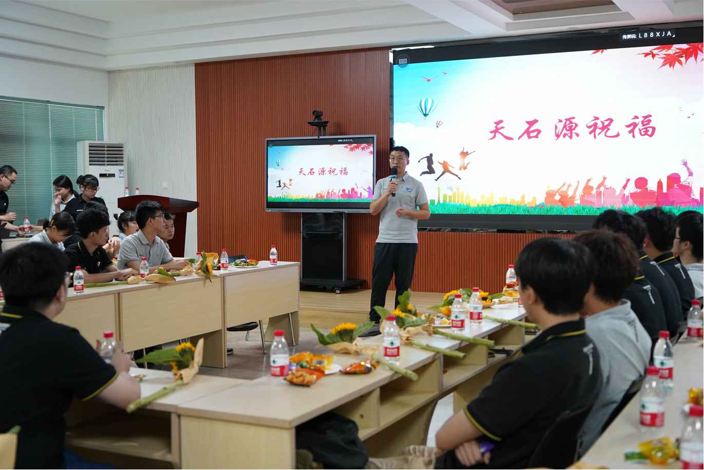 1630400919835309.jpg 1630400919835309.jpg